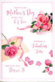 An artistic Mother's Day card design is shown, blending delicate florals and graceful lettering into a single, harmonious composition that feels at home in Cranford's tranquil streets. The base of the card is a subtle, creamy white, giving a sense of freshness and space. On this backdrop, clusters of pink roses are placed with the same care a florist uses when building a bouquet: some flowers nestle in the corners, others trail along one side, their petals overlapping in layered spirals. The colours shift from soft, almost translucent blush to richer rose pink, with gentle shading that hints at velvety texture and the sort of natural light you'd notice on a walk near Cranford Park. Between and around the roses, individual petals are scattered as if they've just fallen, creating small touches of romance and spontaneity. A slim, pastel-toned ribbon curls gracefully through the principal cluster, its satiny surface suggesting movement and softness, like a ribbon you might find securing a Mother's Day bouquet prepared for local Cranford delivery. At the centre of the card, a flowing, handwritten-style message honours Mum, the calligraphy smooth and looping, echoing the organic curves of petals and ribbon. The lighting across the image remains gentle and balanced, without strong contrast, giving the whole scene a calm, airy feeling. It evokes the sense of a quiet morning at home, card and flowers laid out on a table as final preparations are made for Mother's Day. This design visually expresses gratitude and tenderness, capturing the comforting warmth of a mother's love in soft pinks, graceful lines, and a peaceful floral rhythm.